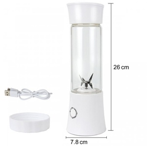 imagen de Juguera Electrica Portatil 480 Ml Blanca (19070)(190702548790)