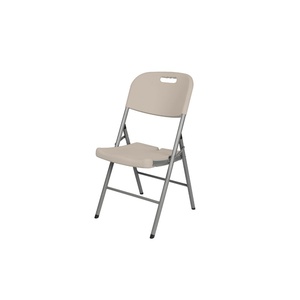 imagen de Silla plegable - Beige